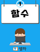 세부자료썸네일